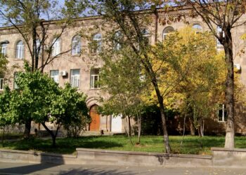 Դպրոցի ուսուցիչներին պարտադրել են մասնակցել ՔՊ-ի հավաքին. Միասնության թևեր
