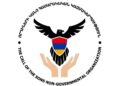 «Որդիների կանչ»-ը հորդորել է ընդդիմությանը չլեգիտիմացնել ընտրությունների արդյունքները