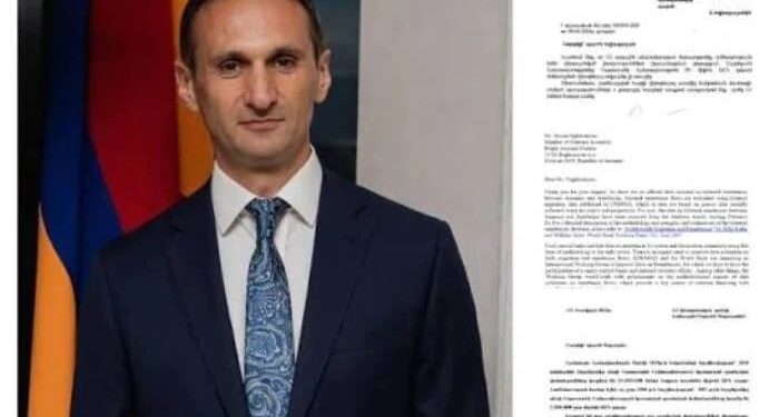ԱԱԾ-ն տվյալ չունի, ԿԲ-ն բացատրում է․ ի՞նչ էր «Ադրբեջանից Հայաստան փոխանցված 211 միլիոն. «Ժողովուրդ»