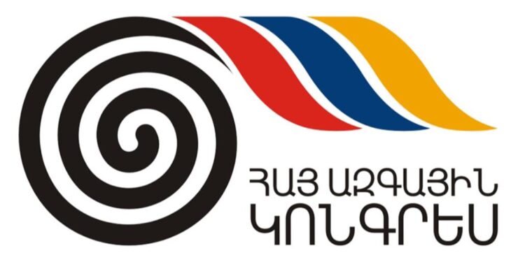 Ստեղծված իրավիճակում առաջարկում ենք ստեղծել «Ոչ»-ի շարժման համազգային միասնական ճակատ»․ ՀԱԿ