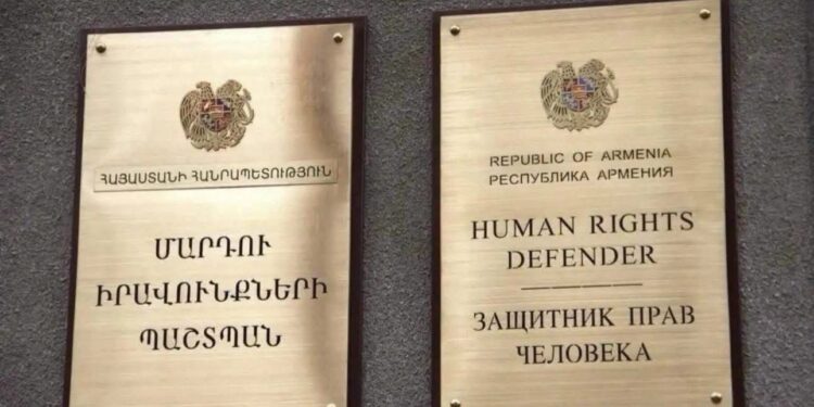 Երևանի քաղաքապետարանում տեղի ունեցած միջադեպը մտահոգիչ է. ՄԻՊ