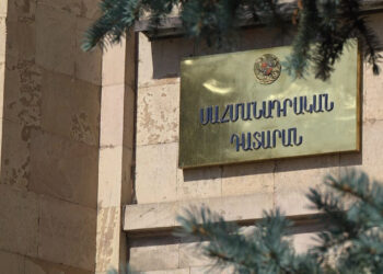 «Ուժեղ Հայաստան» դաշինքը վիճարկում է ԱԺ ընտրությունների արդյունքները Սահմանադրական դատարանում