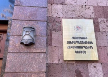 Ընտրակաշառքի գործով նոր բացահայտումներ․ ձերբակալվել են մի շարք անձինք