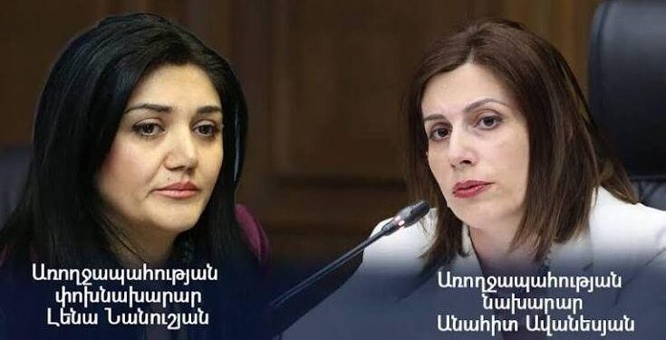 Ձախողման շարունակություն, թե կլանային կաշկանդվածություն. «Ժողովուրդ»