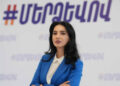 Սա ազատ խոսքի նկատմամբ ոտնձգություն է. Մարիաննա Ղահրամանյան