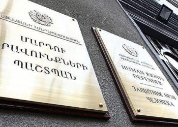 ՄԻՊ-ը սկսել է քրեակատարողական հիմնարկների մշտադիտարկման այցերը՝ ընտրական գործընթացի շրջանակում