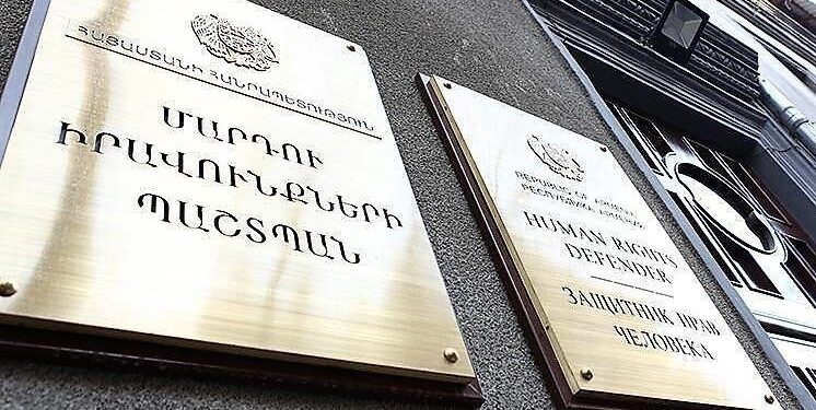 ՄԻՊ-ը սկսել է քրեակատարողական հիմնարկների մշտադիտարկման այցերը՝ ընտրական գործընթացի շրջանակում