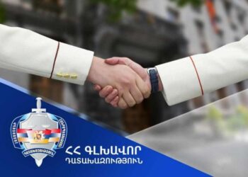 Բաց մրցույթ՝ դատախազների թեկնածուների ցուցակը համալրելու նպատակով
