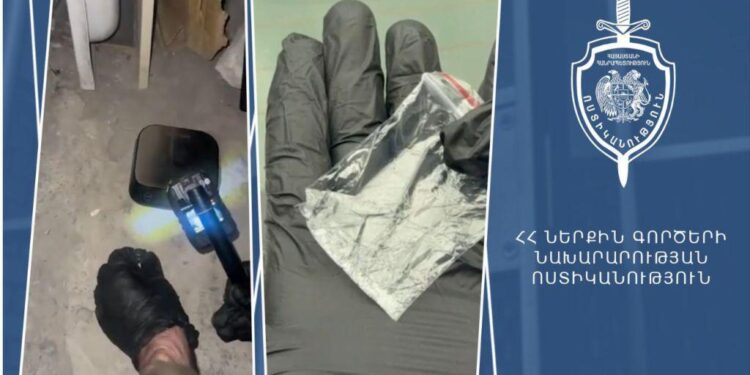 Թմրանյութի իրացման շղթա է բացահայտվել․ կասկածյալների թվում երկու ամուսնական զույգ