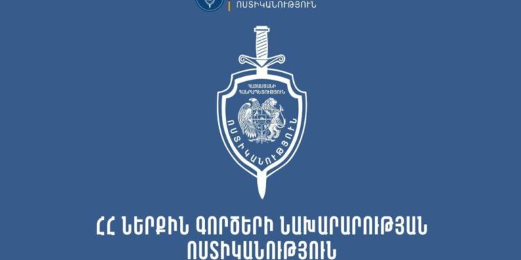 Վիճաբանություն և վրաերթ Ներքին Չարբախում