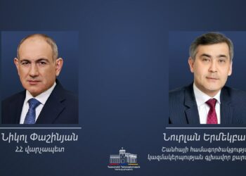 ՇՀԿ-ից Փաշինյանին՝ «համոզիչ հաղթանակի» կապակցությամբ շնորհավորանք