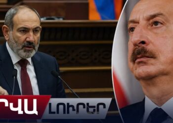 «Ալիև, դու ստում ես». Փաշինյան, դե ասա՝ ադրբեջանցիները երբեք Հայաստանում չեն բնակվելու