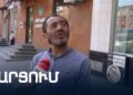 Կախարդանք էր, դաժե մարդ չհասկացավ՝ էդ ընտրություն էր, թե ինչ էր. ՀԱՐՑՈւՄ