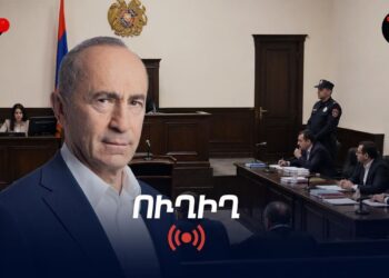 Քոչարյանը դատի է տվել ԿԸՀ-ին. նիստը՝ ՈւՂԻՂ