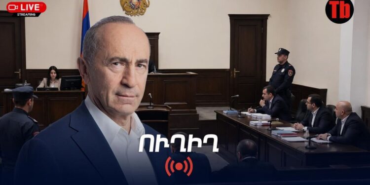Քոչարյանը դատի է տվել ԿԸՀ-ին. նիստը՝ ՈւՂԻՂ