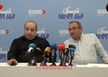 Արծվիկ Մինասյանն ու Խուդոյանը հանդես են գալիս մամուլի ասուլիսով․ ՀԻՄԱ