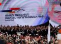 Սամվել Կարապետյանի առաջնորդած «Ուժեղ Հայաստան»-ի մեծ քայլերթն ու ամփոփիչ հանրահավաքը. ՀԻՄԱ