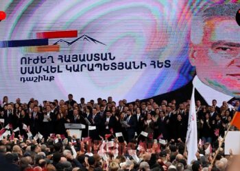 Սամվել Կարապետյանի առաջնորդած «Ուժեղ Հայաստան»-ի մեծ քայլերթն ու ամփոփիչ հանրահավաքը. ՀԻՄԱ