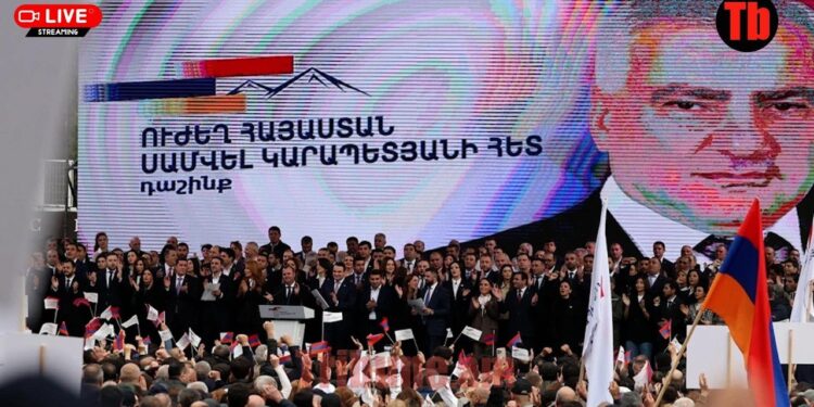 Սամվել Կարապետյանի առաջնորդած «Ուժեղ Հայաստան»-ի մեծ քայլերթն ու ամփոփիչ հանրահավաքը. ՀԻՄԱ