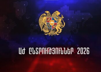 Ի՞նչ անել հունիսի 7-ին. Tribune.am-ի առաջարկը