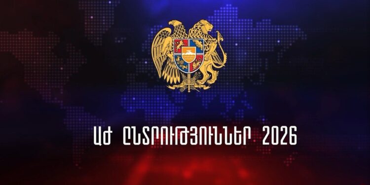 Ի՞նչ անել հունիսի 7-ին. Tribune.am-ի առաջարկը