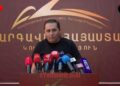 ԲՀԿ-ի շտապ ասուլիսը. ՀԻՄԱ