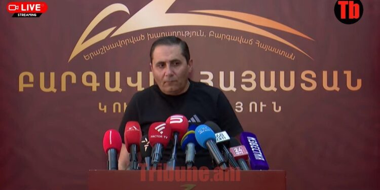 ԲՀԿ-ի շտապ ասուլիսը. ՀԻՄԱ