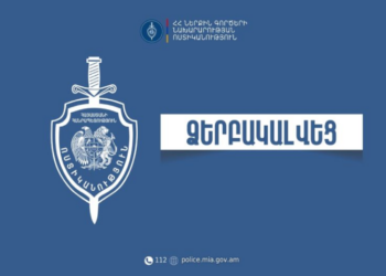 Պարեկներին կաշառք առաջարկելու դեպքով 68-ամյա տղամարդը ձերբակալվել է