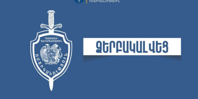 Պարեկներին կաշառք առաջարկելու դեպքով 68-ամյա տղամարդը ձերբակալվել է