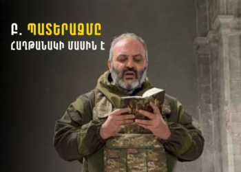 Պատերազմը հաղթանակի հասնելու հնարավորություն է. Բագրատ Գալստանյան