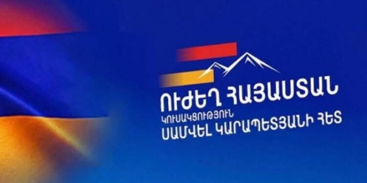 Ժողովրդավարության նկատմամբ ոտնձգություն, այն էլ ընտրություններից 2 օր առաջ