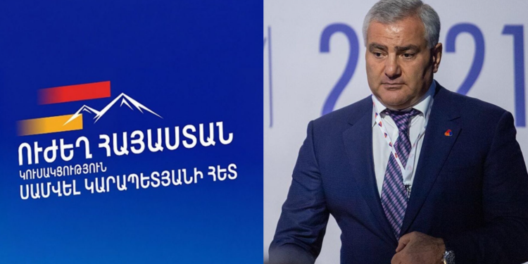 Ի՞նչ հեռանկար ունի «Ուժեղ Հայաստանի» գրանցումը չեղարկելու դիմումը․ Սոս Հակոբյան