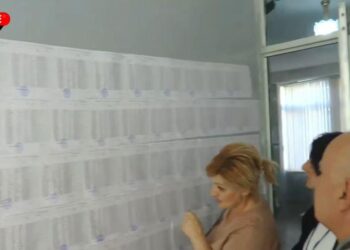 Մարդիկ կասկածով ստուգում են, թե քանի անձ է գրանցված իրենց հասցեում