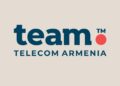 «Տելեկոմ Արմենիա»-ն և Ադրբեջանի «Ազերտելեկոմ»-ը համաձայնագիր են ստորագրել ինտերնետի տարանցման վերաբերյալ