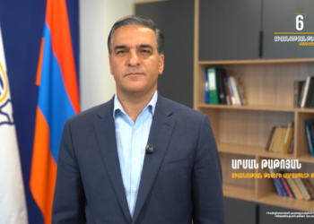 Հայաստանն արժանի է ունենալու խոսքի տեր, պատասխանատու և հաշվետու իշխանություն․ Արման Թաթոյան