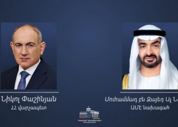 Հայ ժողովրդին՝ հետագա առաջընթաց և բարգավաճում. շնորհավորական ուղերձ Փաշինյանին