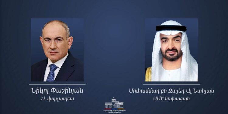 Հայ ժողովրդին՝ հետագա առաջընթաց և բարգավաճում. շնորհավորական ուղերձ Փաշինյանին