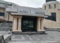 Գագիկ Ծառուկյանին պատկանող «Մուլտի Վելնեսի» շենքն անցել է Երևանի քաղաքապետարանին