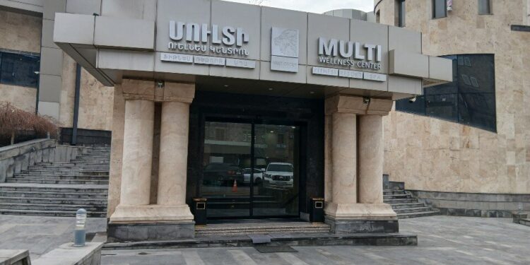 Գագիկ Ծառուկյանին պատկանող «Մուլտի Վելնեսի» շենքն անցել է Երևանի քաղաքապետարանին