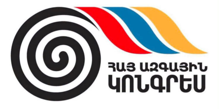 ՀԱԿ-ը վիճարկում է Ընտրական օրենսգրքի փոփոխությունները և կոչ անում դիմել ՍԴ