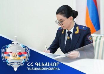 Կադրային փոփոխություններ՝ դատախազությունում