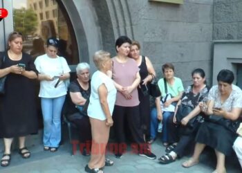 Արարատ կոնյակի-գինու-օղու կոմբինատի աշխատակիցների բողոքի ակցիան. ՀԻՄԱ