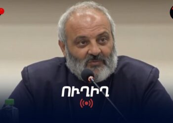 1-ամսյա դադարից հետո Բագրատ սրբազանի գործով դատական նիստը շարունակվում է.ՀԻՄԱ