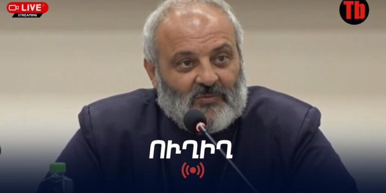1-ամսյա դադարից հետո Բագրատ սրբազանի գործով դատական նիստը շարունակվում է.ՀԻՄԱ