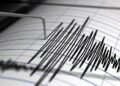 Ադրբեջանում երկրաշարժ է գրանցվել