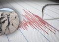 Թուրքիայում ուժեղ երկրաշարժ է տեղի ունեցել