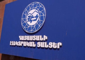 Դատարանը մերժել է «ՏԱՇԻՐ ԿԱՊԻՏԱԼ»-ի հայցն ընդդեմ ՀՀ կառավարության