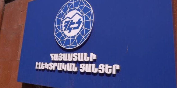 Դատարանը մերժել է «ՏԱՇԻՐ ԿԱՊԻՏԱԼ»-ի հայցն ընդդեմ ՀՀ կառավարության