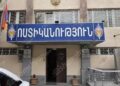 Դանակահարություն Երևանում․ հիվանդանոց է տեղափոխվել 3 քաղաքացի