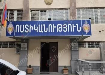 Դանակահարություն Երևանում․ հիվանդանոց է տեղափոխվել 3 քաղաքացի